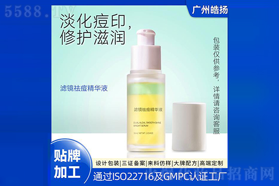 �V�����P(y��ng)���yƷ�S�V�R����AҺ���ӹ�