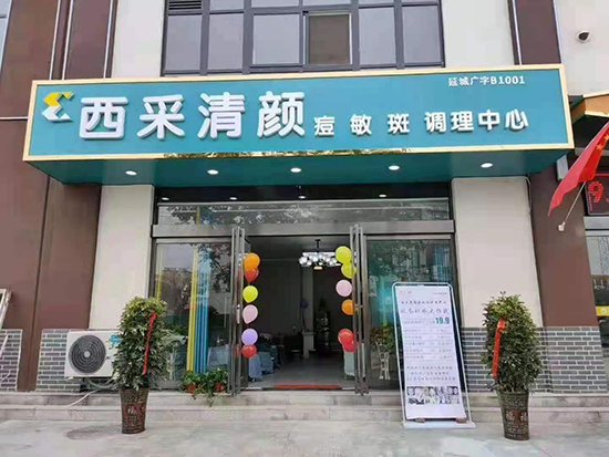 ������F(xi��n)�挦(du��)ȫ������