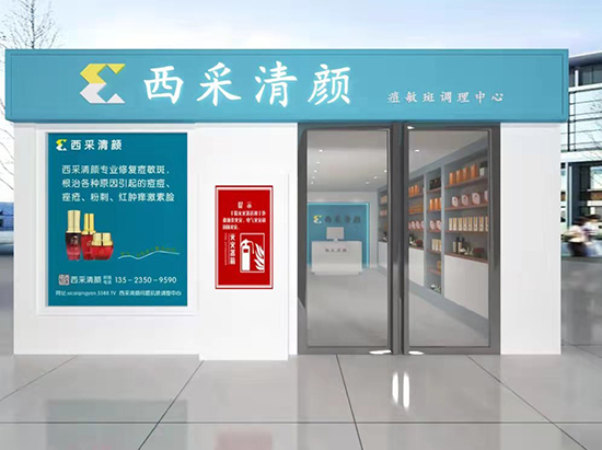 ������F(xi��n)�挦(du��)ȫ������