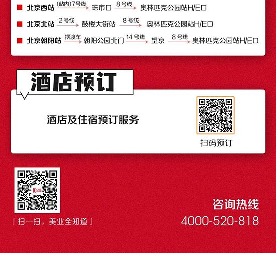 �������I(y��)���[����չ�Ƶ��A(y��)ӆ����(w��)����ָͨ��