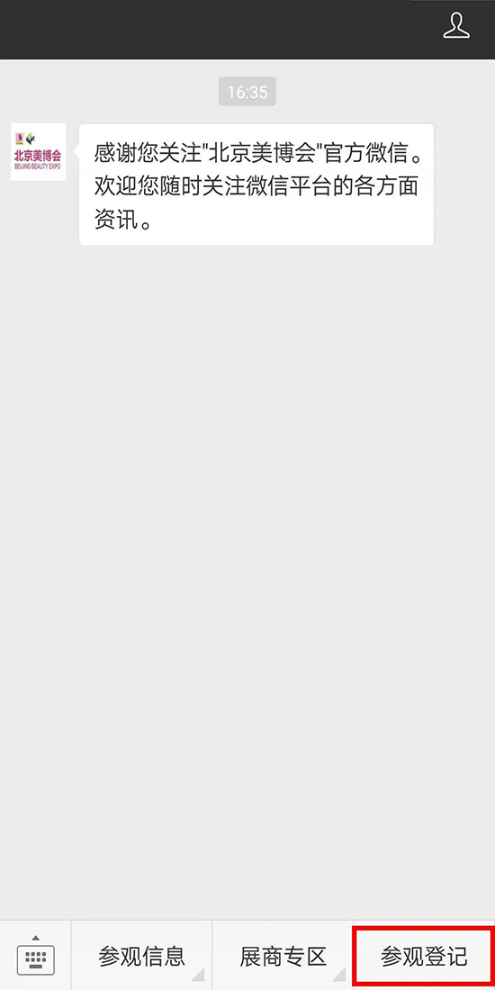 �c(di��n)���ˆΙڡ����^��ӛ��