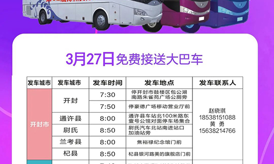 ���I(y��)���[�����M���ʹ��܇�A(y��)�s�����_ʼ��