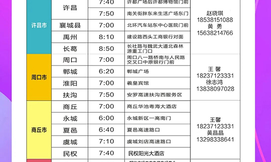 ���I(y��)���[�����M���ʹ��܇�A(y��)�s�����_ʼ��