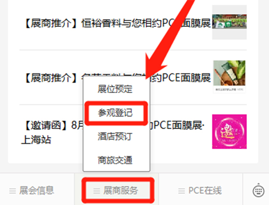 չ�̷���(w��)���c(di��n)���^��ӛ����Y�����ύ