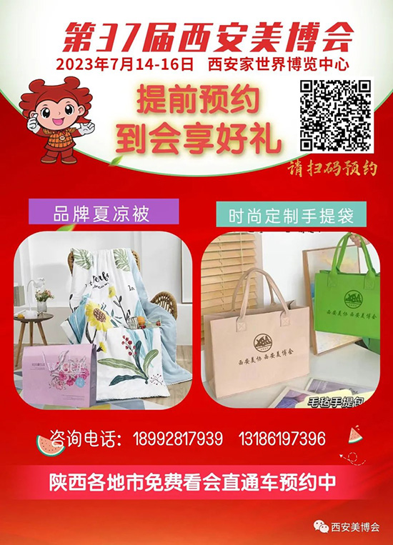 ��37���������I(y��)���[�����ߴa�A(y��)�s�����I(l��ng)�YƷ