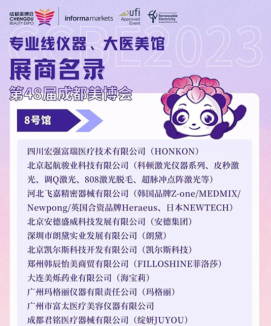 �ɶ����I(y��)���[��(hu��)���x��&���t(y��)���^���p��������