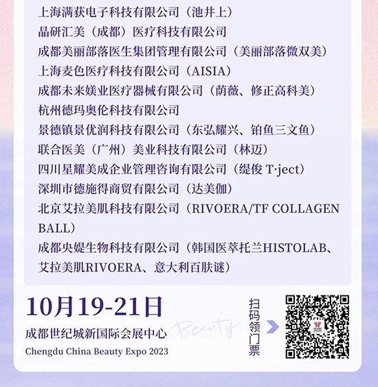 �ɶ����I(y��)���[��(hu��)���x��&���t(y��)���^���p��������