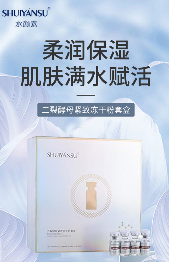 �V��Ʒ��(y��u)���yף����������옷���f��������