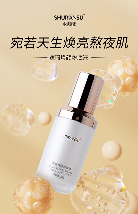 �V��Ʒ��(y��u)���yף����������옷���f��������