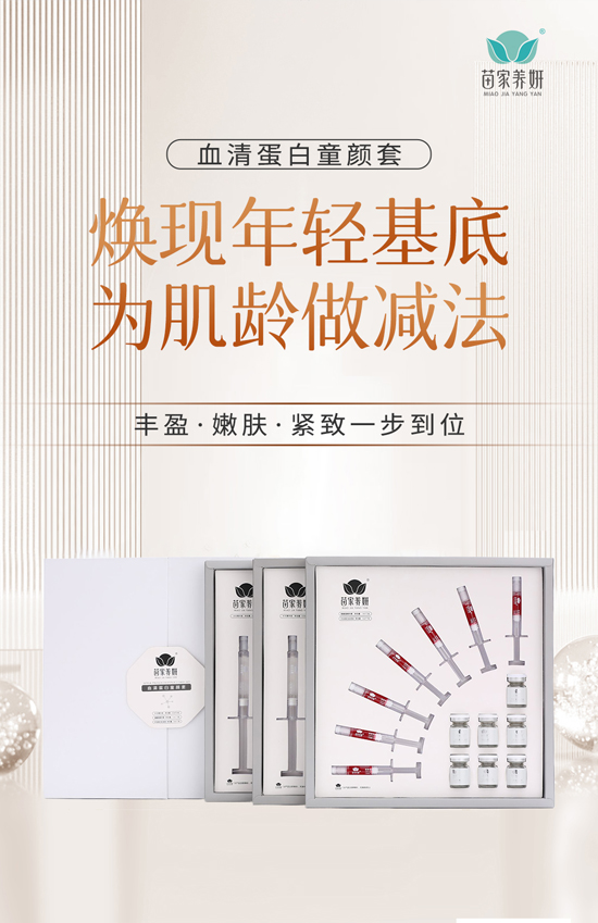 ����B(y��ng)��ף�����꼪�����H�Қg����