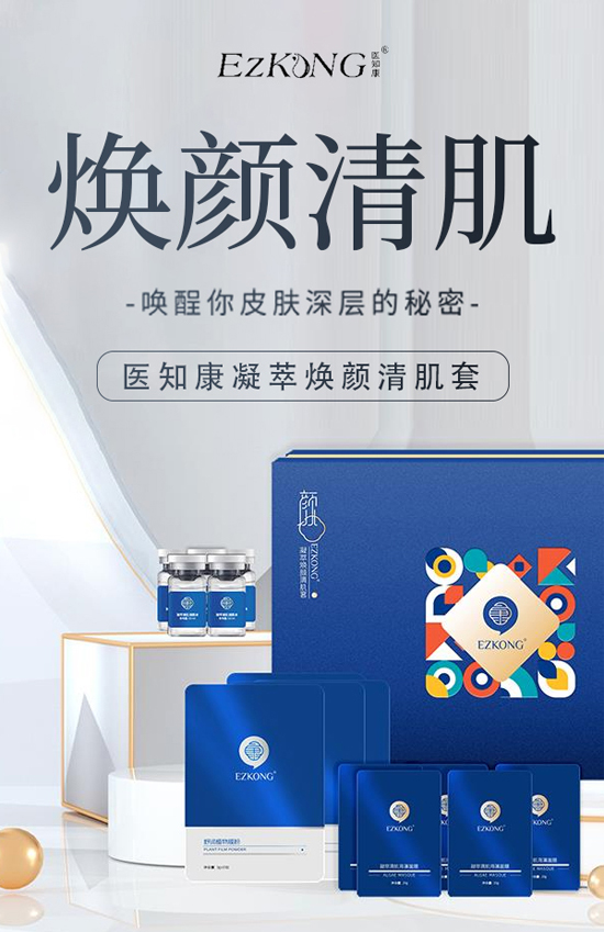 �V���t(y��)֪��ף�������������������