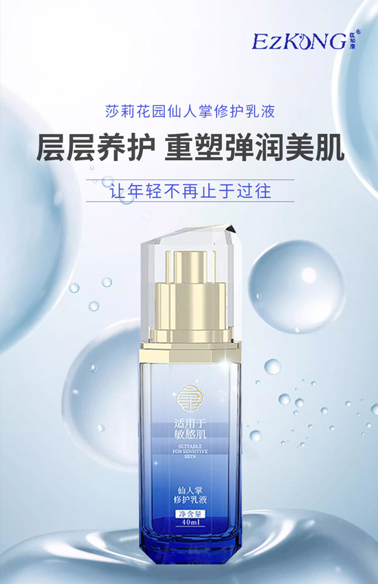 �V���t(y��)֪��ף�������������������