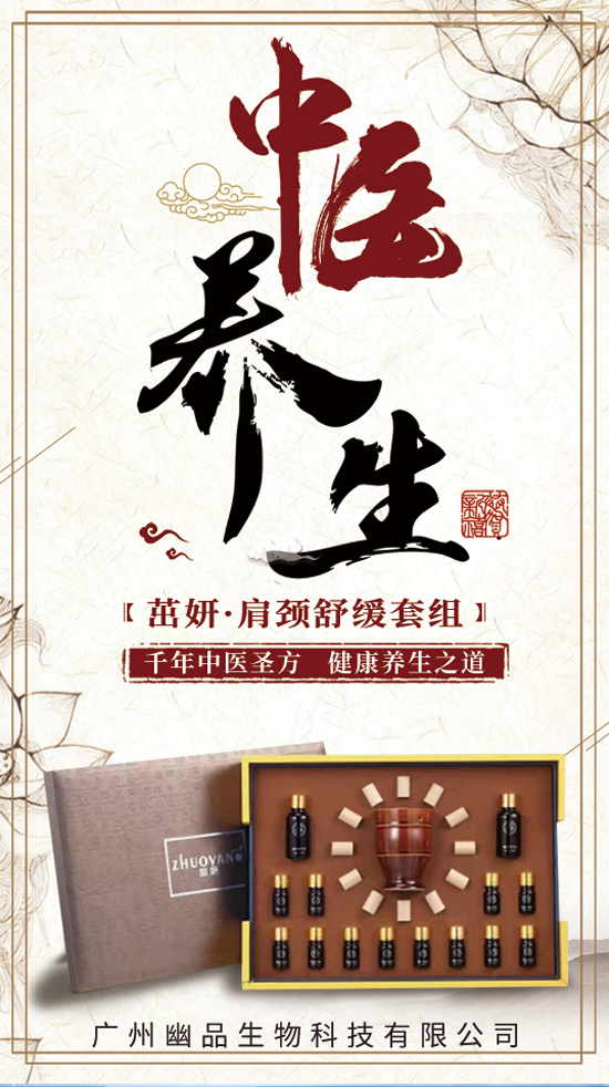 �V����Ʒ��˾ף������꼪���������д��\(y��n)��