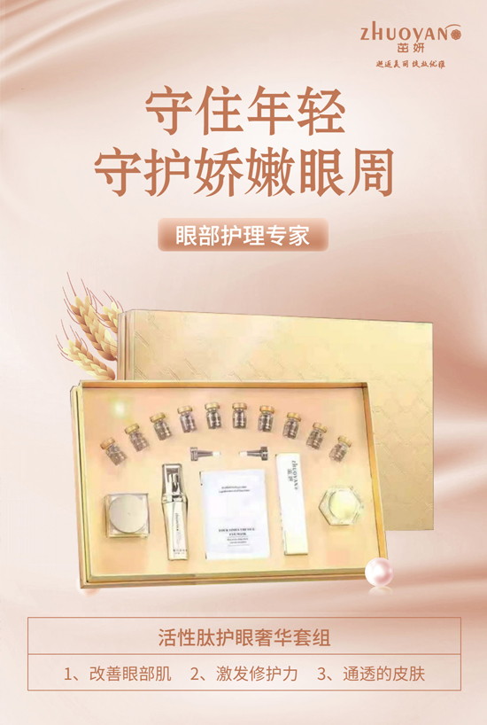 �V����Ʒ��˾ף������꼪���������д��\(y��n)��