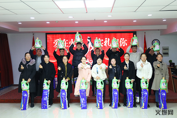 �펽�`���A�������»����𱬾W(w��ng)��T���l(f��)��Ů��(ji��)�YƷ��