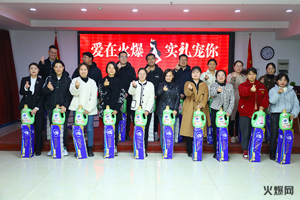 �펽�`���A�������»𱬣��𱬾W(w��ng)��T���l(f��)��Ů��(ji��)�YƷ��