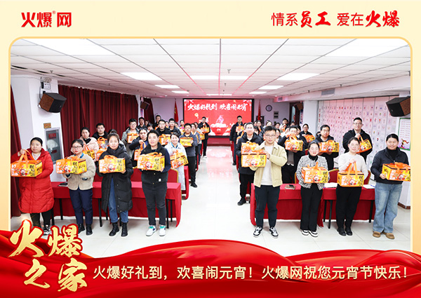 ���M�F�A��ϲ�cԪ�����𱬾W(w��ng)��T���l(f��)��Ԫ���YƷ�����c�F�A��