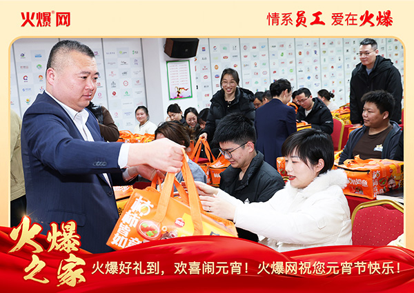 ���M�F�A��ϲ�cԪ�����𱬾W(w��ng)��T���l(f��)��Ԫ���YƷ�����c�F�A��