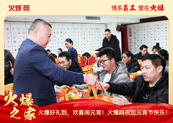 ���M�F�A��ϲ�cԪ�����𱬾W(w��ng)��T���l(f��)��Ԫ���YƷ�����c�F�A��