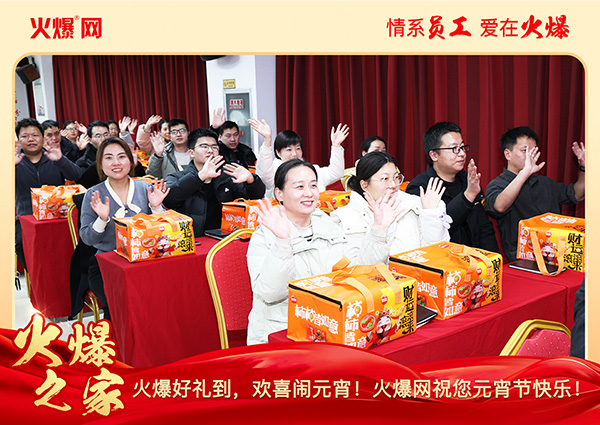 ���M�F�A��ϲ�cԪ�����𱬾W(w��ng)��T���l(f��)��Ԫ���YƷ�����c�F�A��