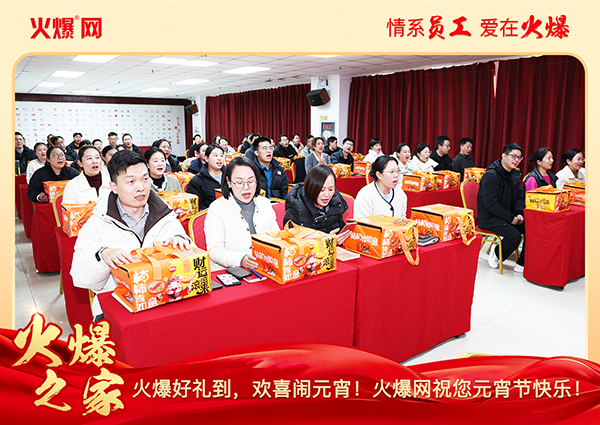 ���M�F�A��ϲ�cԪ�����𱬾W(w��ng)��T���l(f��)��Ԫ���YƷ�����c�F�A��