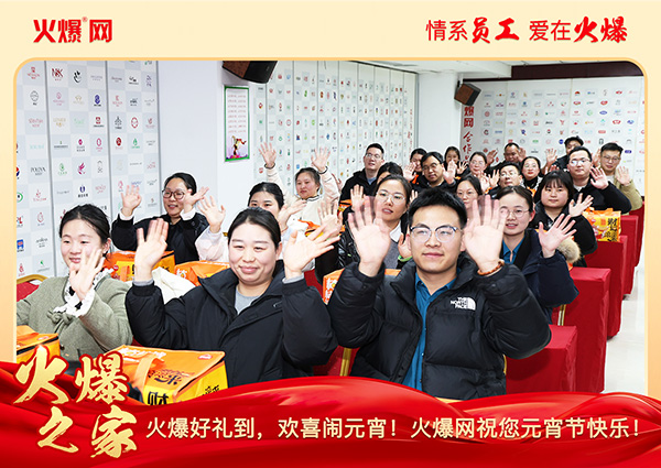 ���M�F�A��ϲ�cԪ�����𱬾W(w��ng)��T���l(f��)��Ԫ���YƷ�����c�F�A��