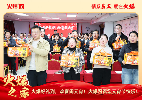 ���M�F�A��ϲ�cԪ�����𱬾W(w��ng)��T���l(f��)��Ԫ���YƷ�����c�F�A��