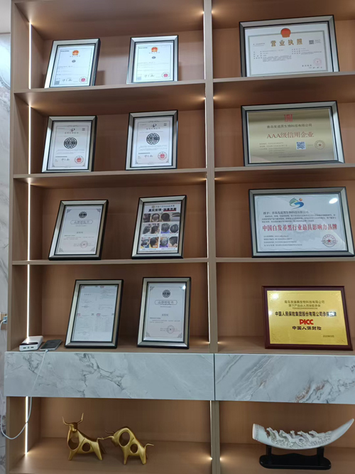 �h�t(y��)�T