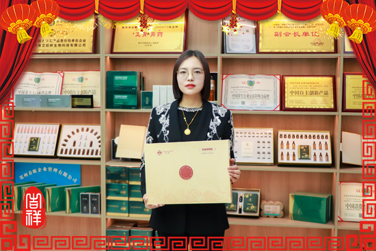 ��ů�ף���R�����R�������f������