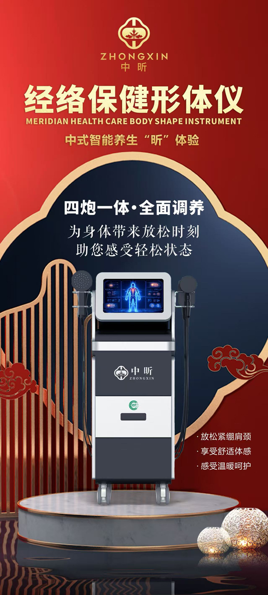 ��(j��ng)�j�������w�x