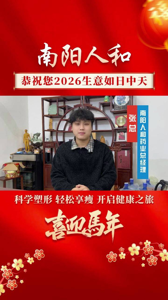 ���(y��ng)�˺�Ը���q�o(w��)�n�����\(y��n)�B�B