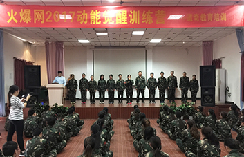 �e�ֱ�Q���I(l��ng)�����������F(xi��n)��W(xu��)�T��