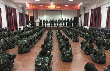 �������ţ�����(d��ng)�����I(l��ng)����ǳɹ���