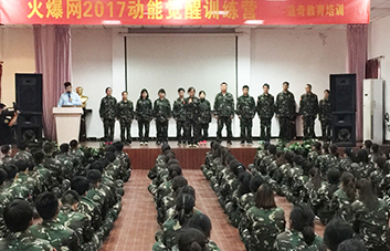 ����������һ���x�����㶼Ҫ�ٷְو�(ji��n)����