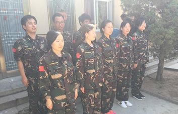 ������Ƹ�������������鹲ͬ��Ŀ��(bi��o)�^����