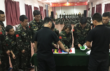 ������Ƹ���������ģ��鹲ͬ��Ŀ��(bi��o)�^����