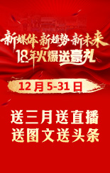 ��ý�w����څ��(sh��)����δ��(l��i)��ʮ����������Ͱ��غ��Y��