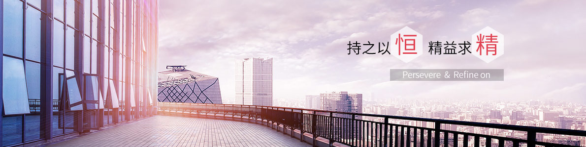 ��ҕ����������ˎ�I(y��)�ɷ����޹�˾